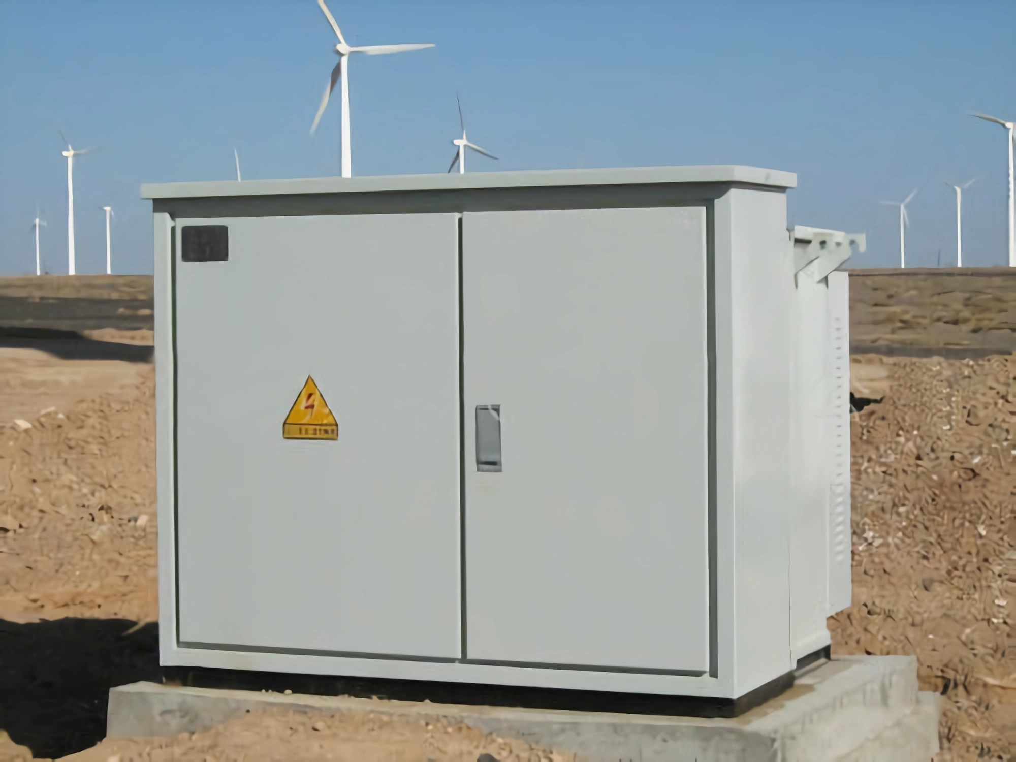 Intelligent Pv/Dedicated Substation For Wind Power Generation